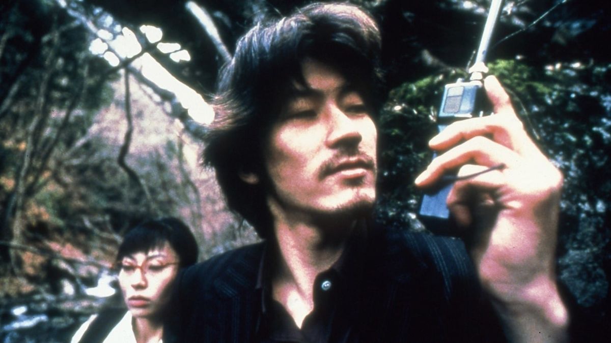 ‎Shark Skin Man and Peach Hip Girl (1998) directed by Katsuhito Ishii